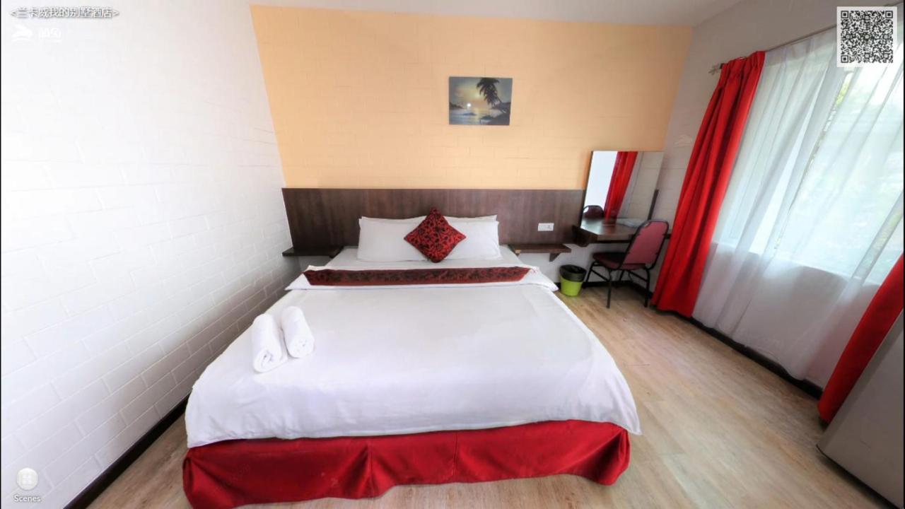 Hotel Myvilla Langkawi